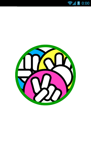 Android application G.C.P.uzzle screenshort