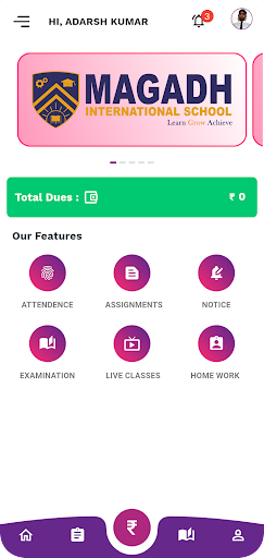 Android application Magadh International School screenshort