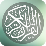 Murottal Muflih Safitra: Quran MP3 Offline icon