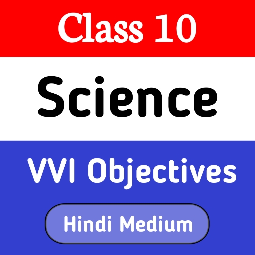 10th Science Objectives