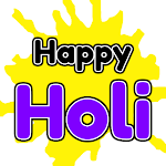 Cover Image of ดาวน์โหลด Happy Holi Card & Wallpapers  APK