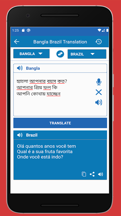 Bangla to Brazil Translation - 4.1.15 - (Android)