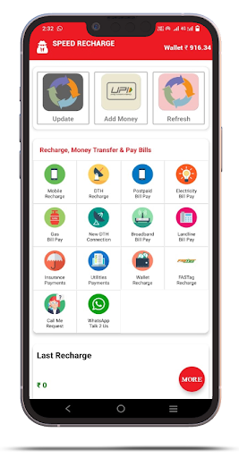Speed Recharge Screen 2
