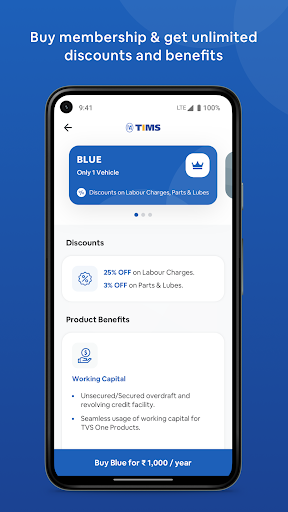 Android application TIMS screenshort