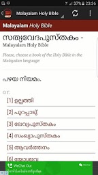 Malayalam Bible