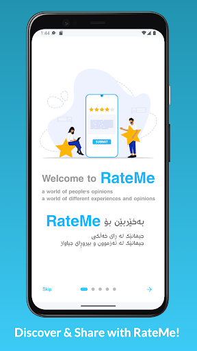Android application RateMe screenshort