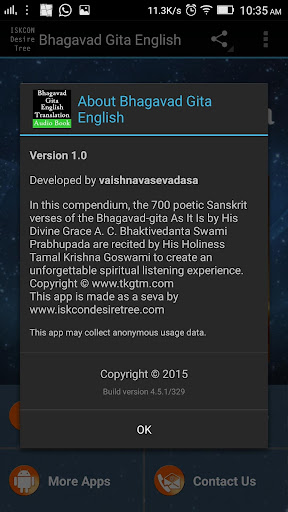 Bhagavad Gita English TKG Screen 3