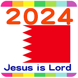 Icon image 2024 Bahrain Calendar