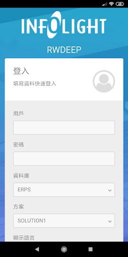 EEP Screen 2