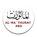Cover Image of डाउनलोड Al-Ma'thurat Pro 2.3.0 APK