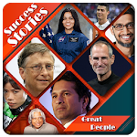 Cover Image of Download Success Stories of Great People 1.1 APK