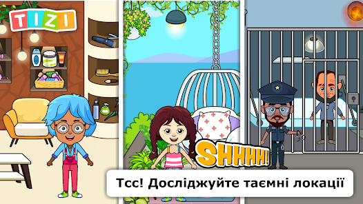 Знімок екрана