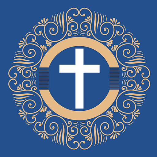 Biblia Cristiana con Audio logo