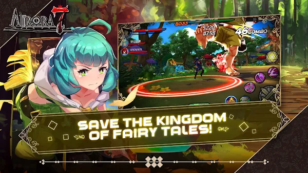 Aurora 7 screenshot 5