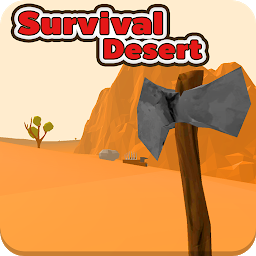 图标图片“Survival in the desert”