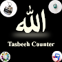 Tasbeeh Counter (With Save Opt