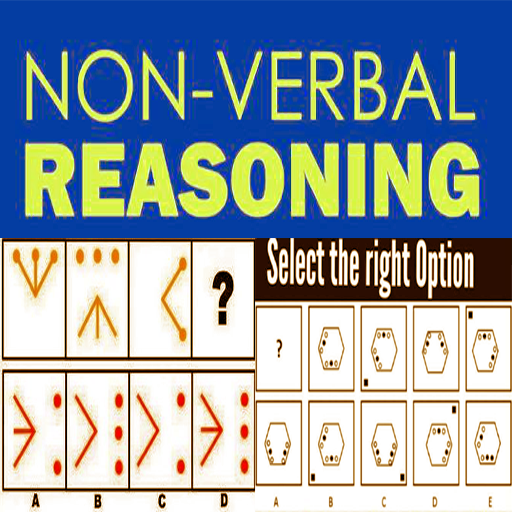 Non Verbal Reasoning Tricks for Competitive Exam