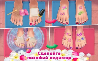 Game screenshot Спа с папочкой apk download