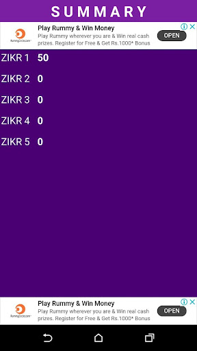 Digital Tasbeeh Free