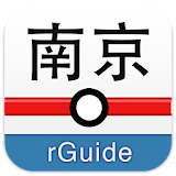 南京地铁 Nanjing Metro icon