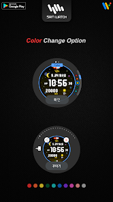 Screenshot image