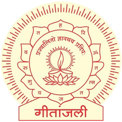 Geetanjali Group - Teacher logo