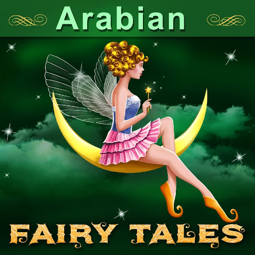 Arabian Fairy Tales logo