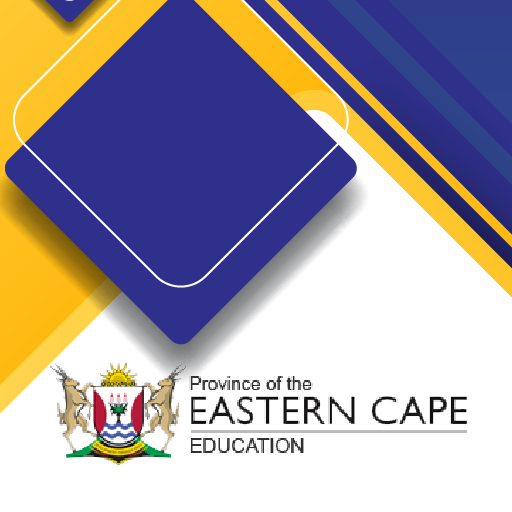 Sikuncede Njani logo