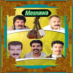 Icon image أغاني مسناوة mp3 - Masnawa