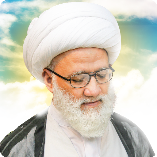 سبل السـلام logo