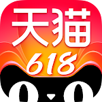 Cover Image of Download 手機天貓-官方正品在天貓  APK