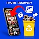 写真の回復とファイルの回復 - Androidアプリ