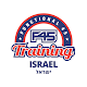 F45 ISRAEL Windowsでダウンロード