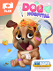 screenshot of Dog Hospital Games for kids