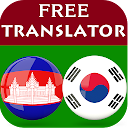 Korean Khmer Translator