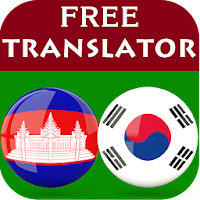 Korean Khmer Translator