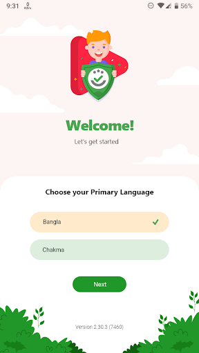KidsTube -Videos for kids only Screen 2