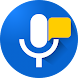 Talk and Comment - Voice notes - Androidアプリ