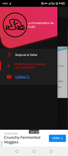 Android application Comment réparer la Prière screenshort