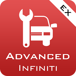 图标图片“Advanced EX for INFINITI”
