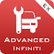 Advanced EX for INFINITI - Androidアプリ