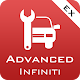 Advanced EX for INFINITI Windowsでダウンロード