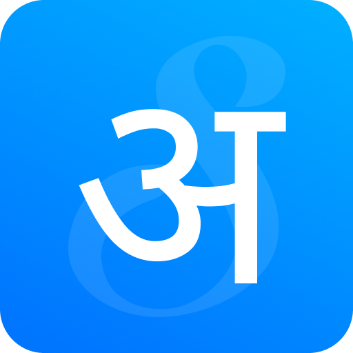 Ajayameru  Gaunpalika