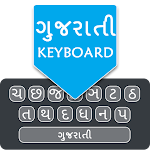 Cover Image of Herunterladen Gujarati English Keyboard  APK