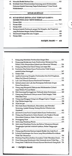 Fathul Baari Vol.VII END