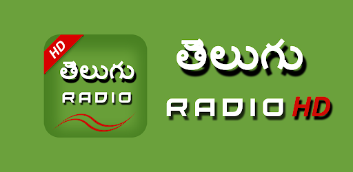 Telugu radio 2024