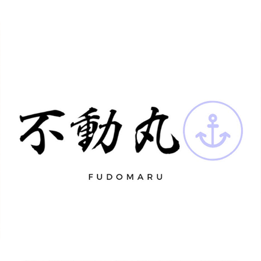 不動丸（ふどうまる） logo