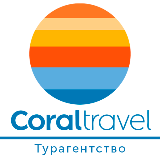 CORAL TRAVEL TA logo