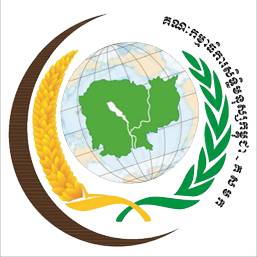 CHRC logo