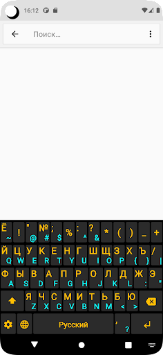 Key2bi keyboard Screen 2